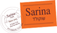 sarina logo