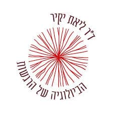 לוגו ליאת יקיר